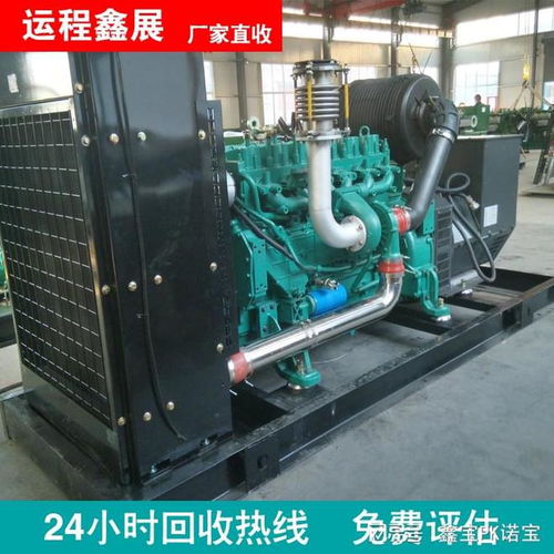 天津專業回收服務 五金機械、電鍍生產線與稀有金屬電子產品的環保處置與資源循環