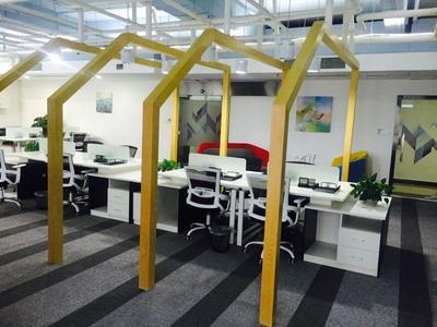 重慶問網(wǎng)商務(wù)信息咨詢服務(wù)