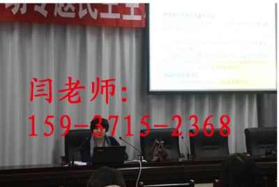 莒南縣編制設(shè)計(jì)中心節(jié)能評(píng)估報(bào)告推動(dòng)商務(wù)信息咨詢服務(wù)