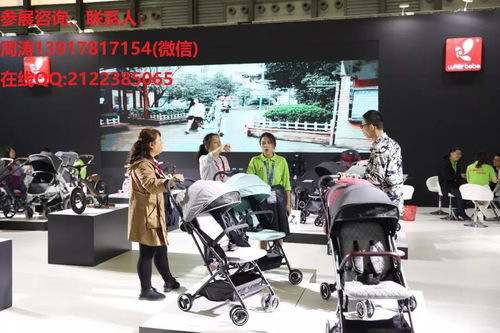 聚焦2019年全國幼教展 商務信息咨詢服務的價值與機遇