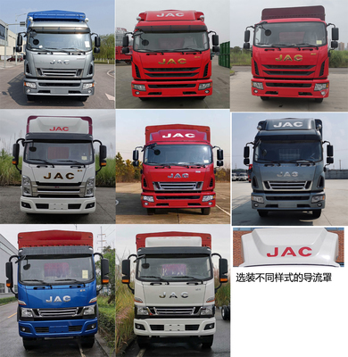 江淮牌HFC5180CCYB61K1D3NS型倉(cāng)柵式運(yùn)輸車在道路普通貨物運(yùn)輸中的應(yīng)用